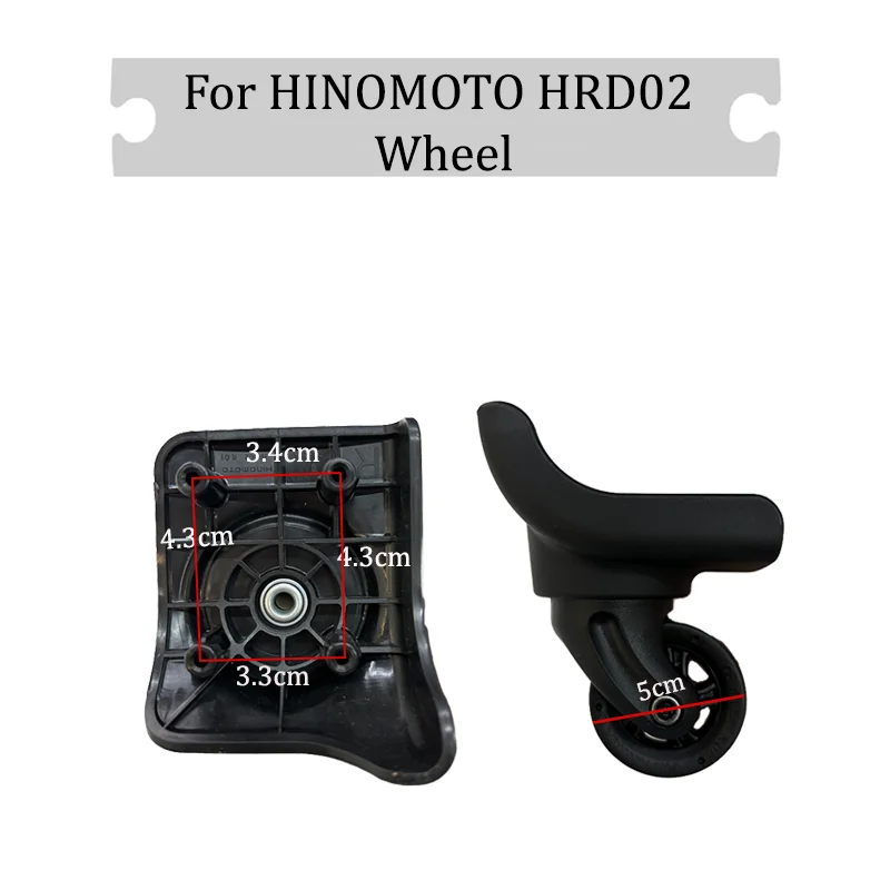 Silent Replacement Luggage Wheels - Roues universelles HINOMOTO HRD02, roues silencieuses,