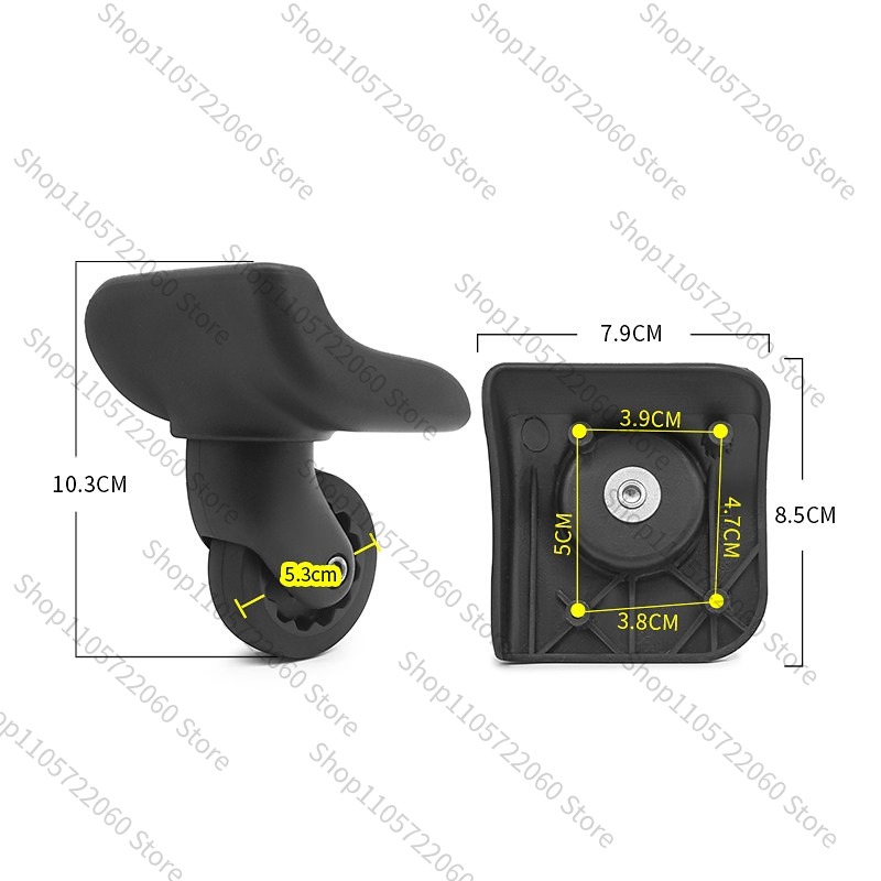 Silent Replacement Luggage Wheels - Pour BW042 # Roue de remplacement